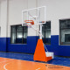 Seyyar Basketbol Potası & Premium Ürün
